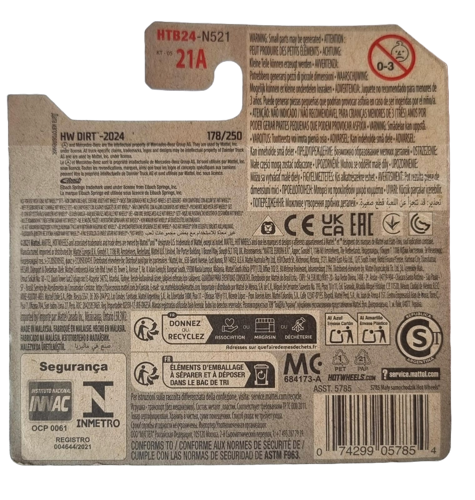 MERCEDES -BENZ UNIMOG 1300L