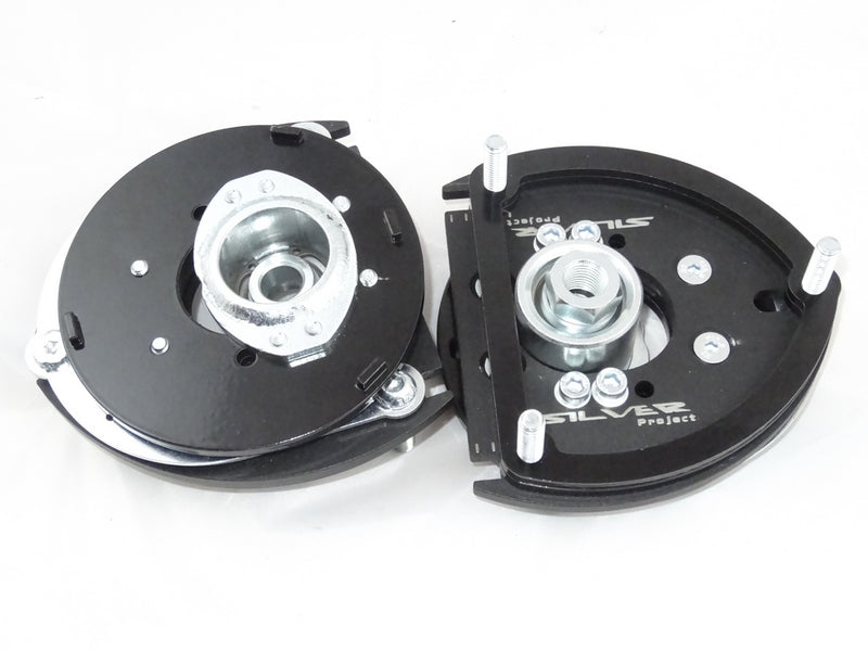 Copelas delanteras regulables – VAG Audi 8V / Leon 5F / Octavia MK3 / Golf VII / Ateca (Silver Project)