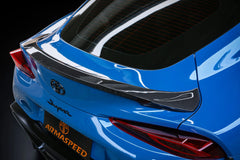 TOYOTA Supra A90 MK5 ARMASPEED Carbon Fiber Aerodynamic Kit