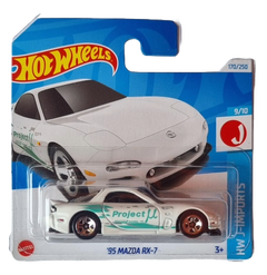 ´95 MAZDA RX-7