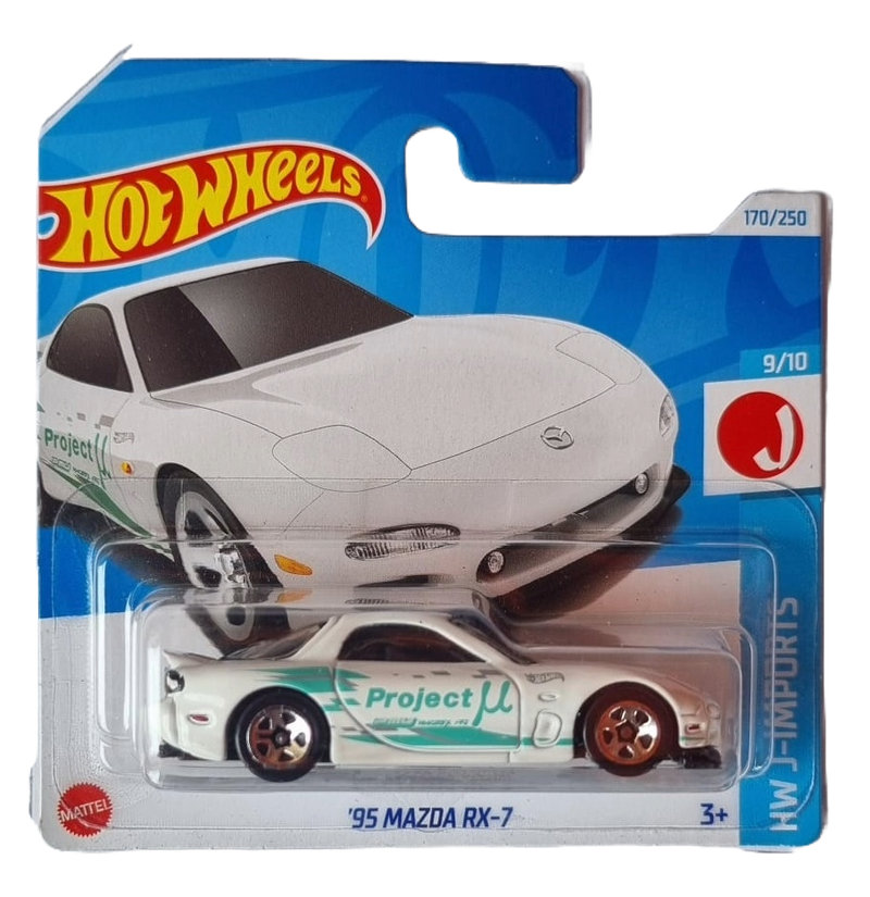 ´95 MAZDA RX-7