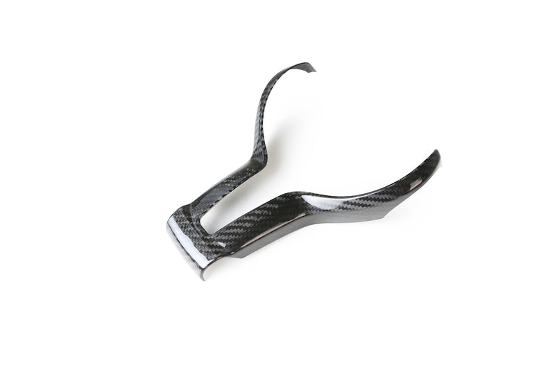 BMW F80 M3/ F82 M4 / F87 M2 / F10 M5 LCI /F12 M6 Fibra de Carbono Cubre Volante - Armaspeed