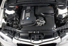 BMW E8X 135i / 1M de fibra de carbono de aire frío de admisión