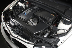 BMW E8X 135i / 1M de fibra de carbono de aire frío de admisión